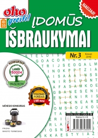 ID 33 ID 33